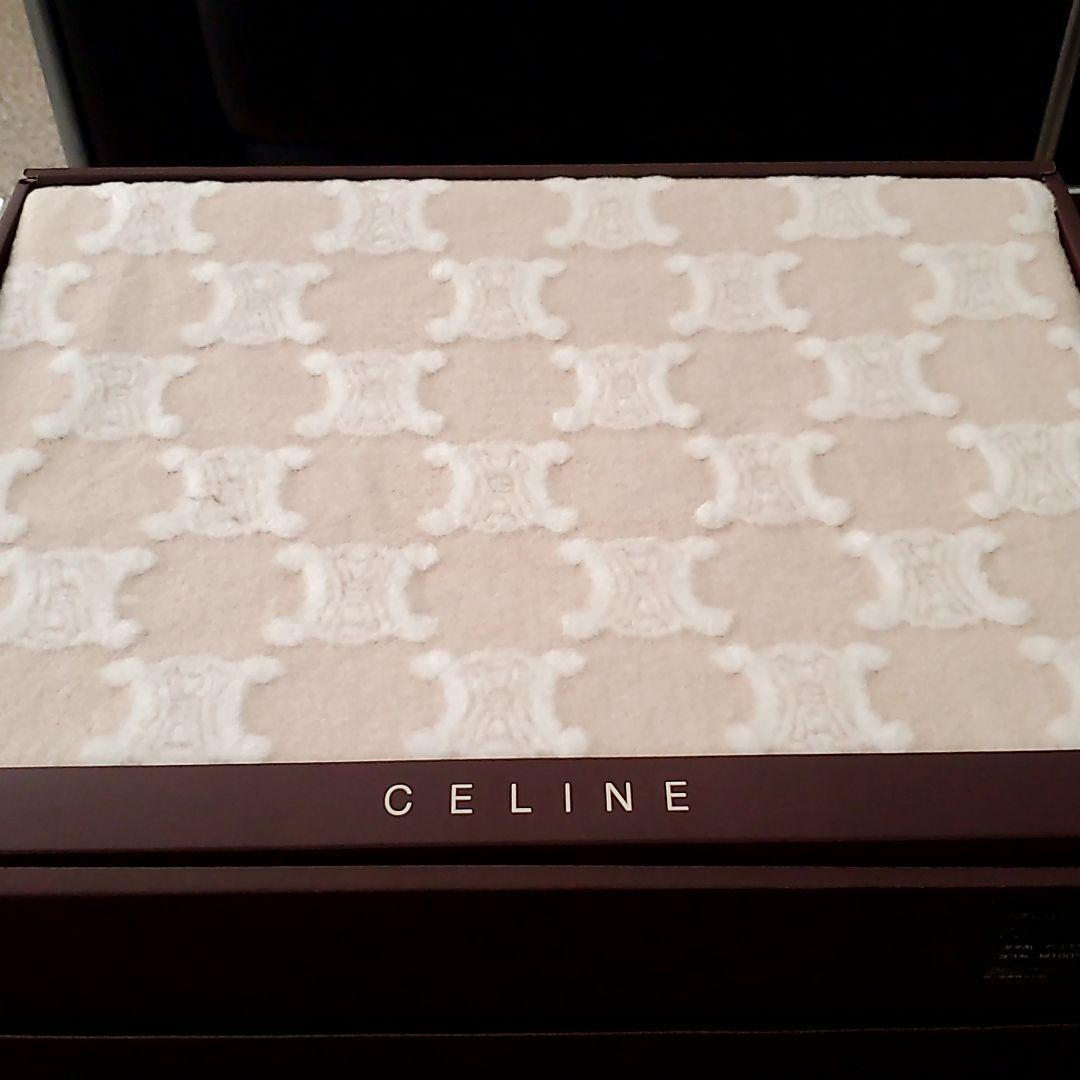 【新品】CELINE 綿毛布 ベージュ