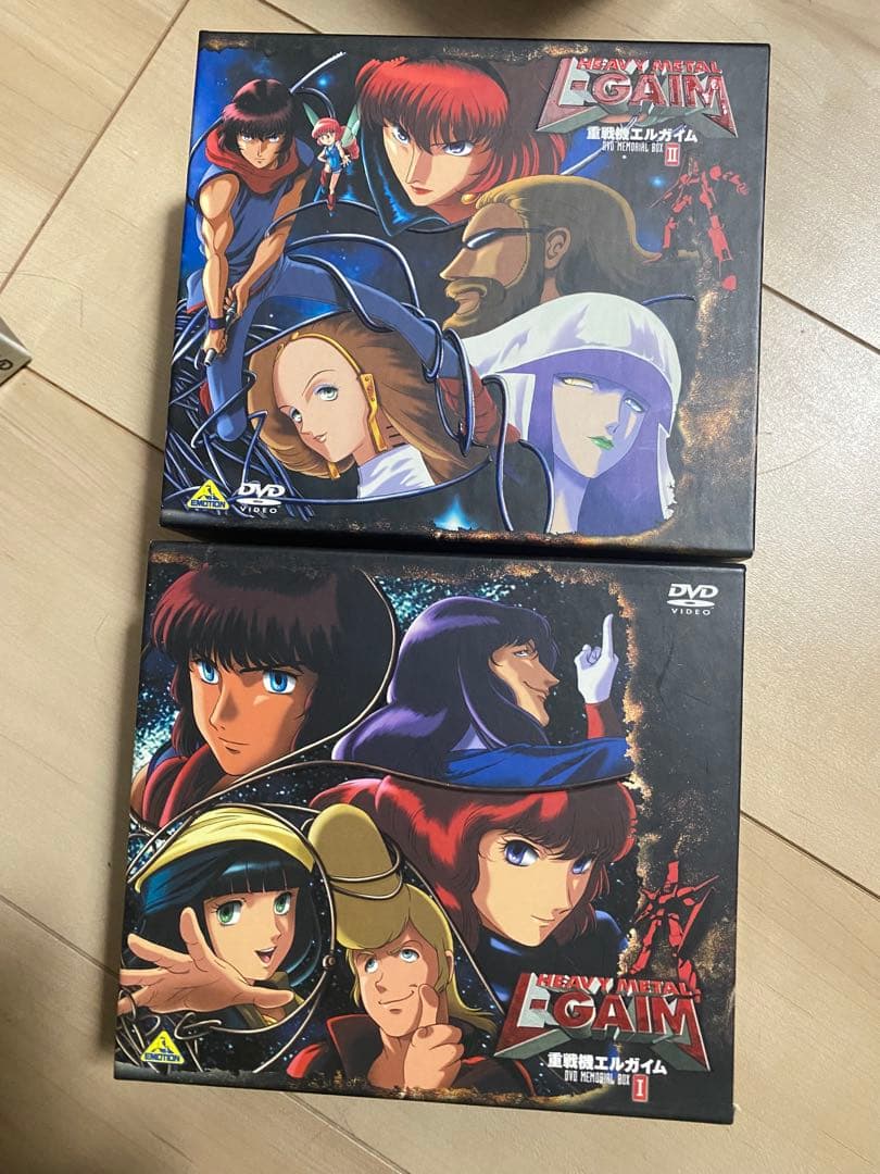 重戦機エルガイム DVD MEMORIAL BOX Ⅰ Ⅱ