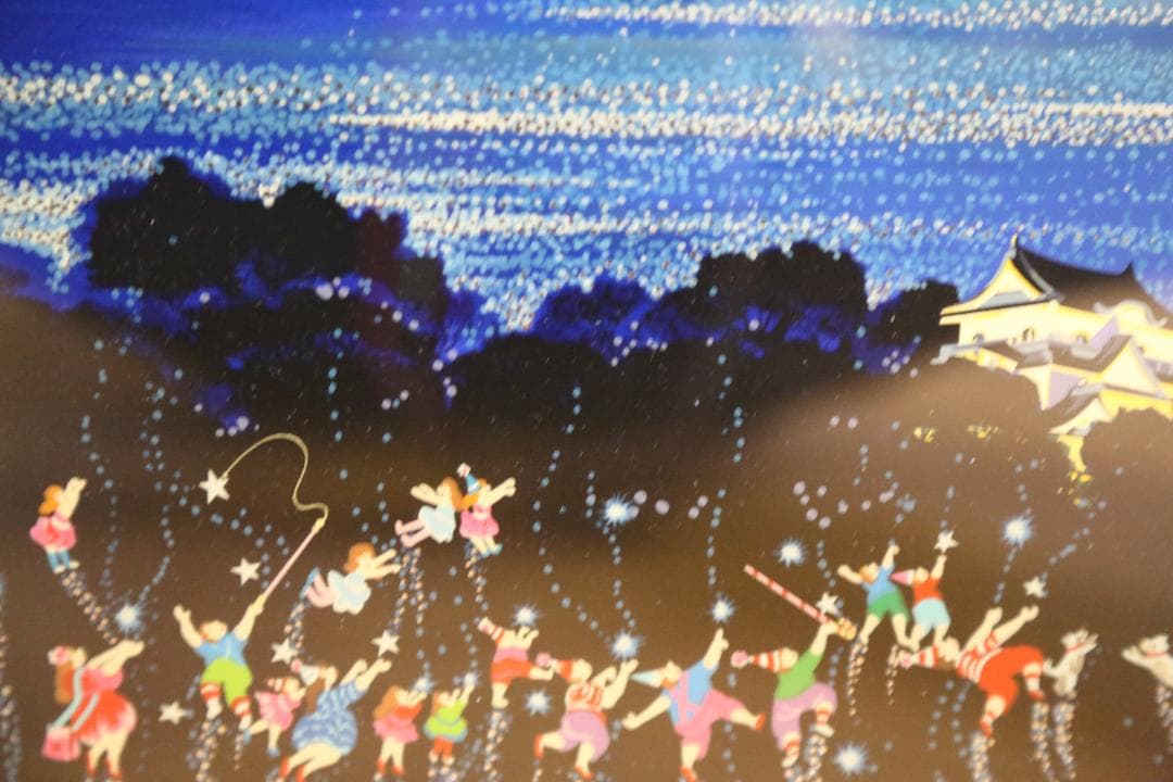 ヒロ・ヤマガタ 『ブルーレイクロマンス（琵琶湖）』