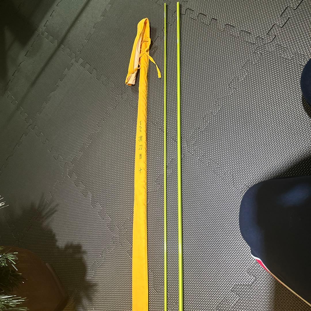 がまかつ　凛刀10尺