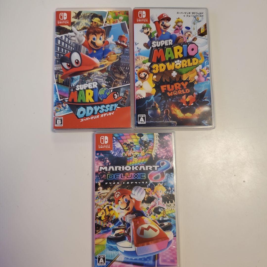 スーパーマリオオデッセイ・3Dワールド・マリオカート8セット