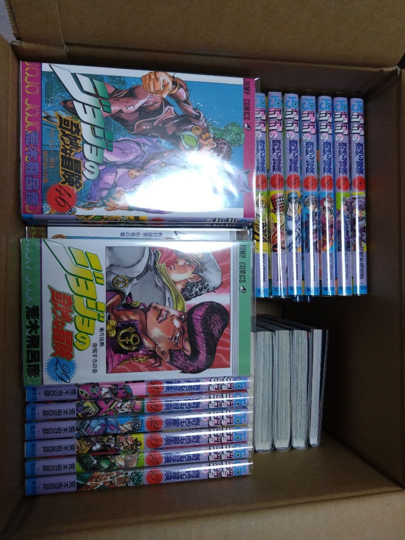 ジョジョの奇妙な冒険 63巻迄と岸辺動かないセット