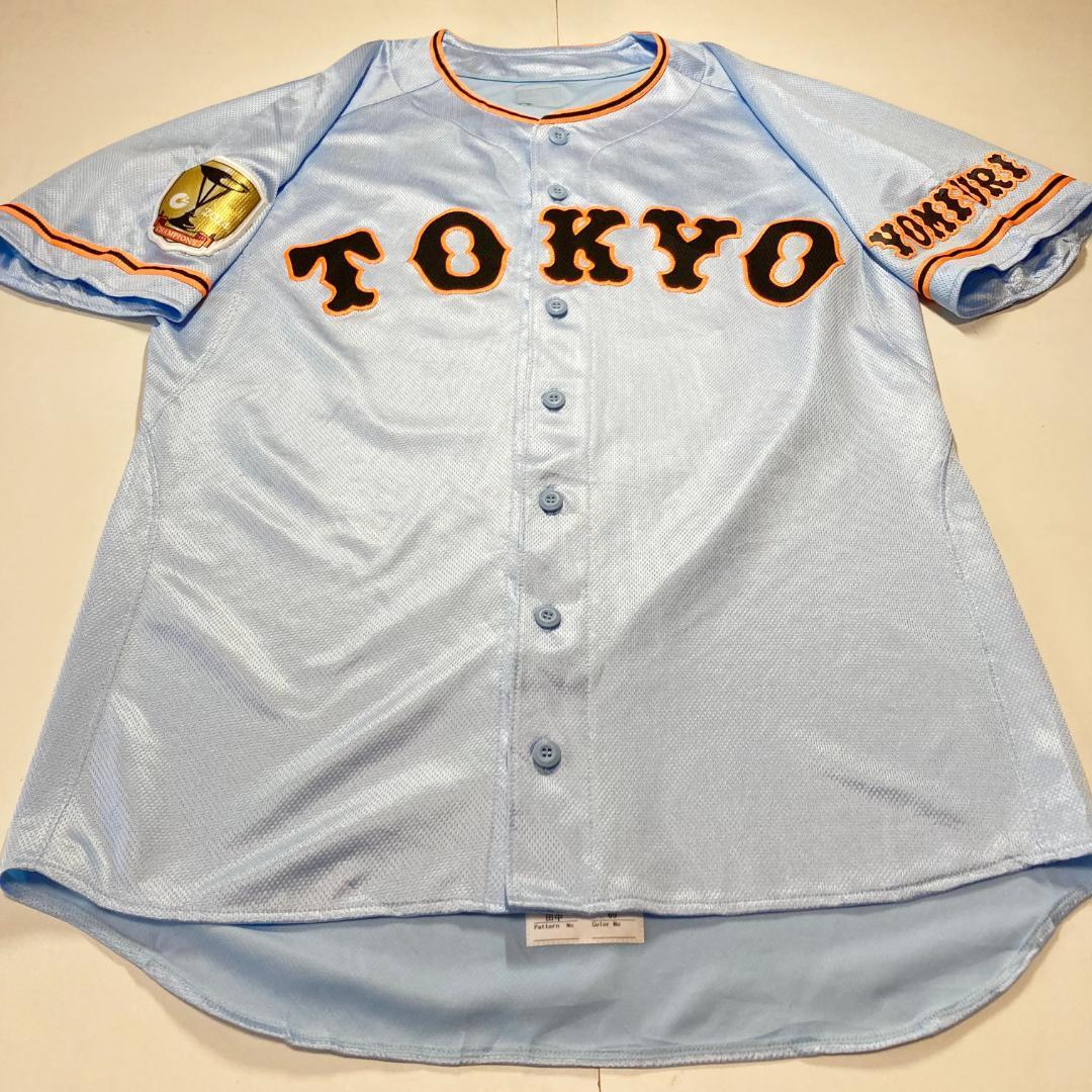 巨人　読売ジャイアンツ　プロコレ　ユニフォーム　田中大輝　アンダーアーマー