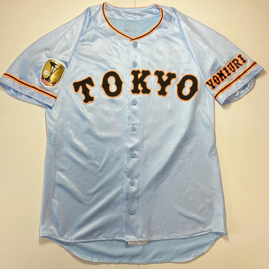 巨人　読売ジャイアンツ　プロコレ　ユニフォーム　田中大輝　アンダーアーマー