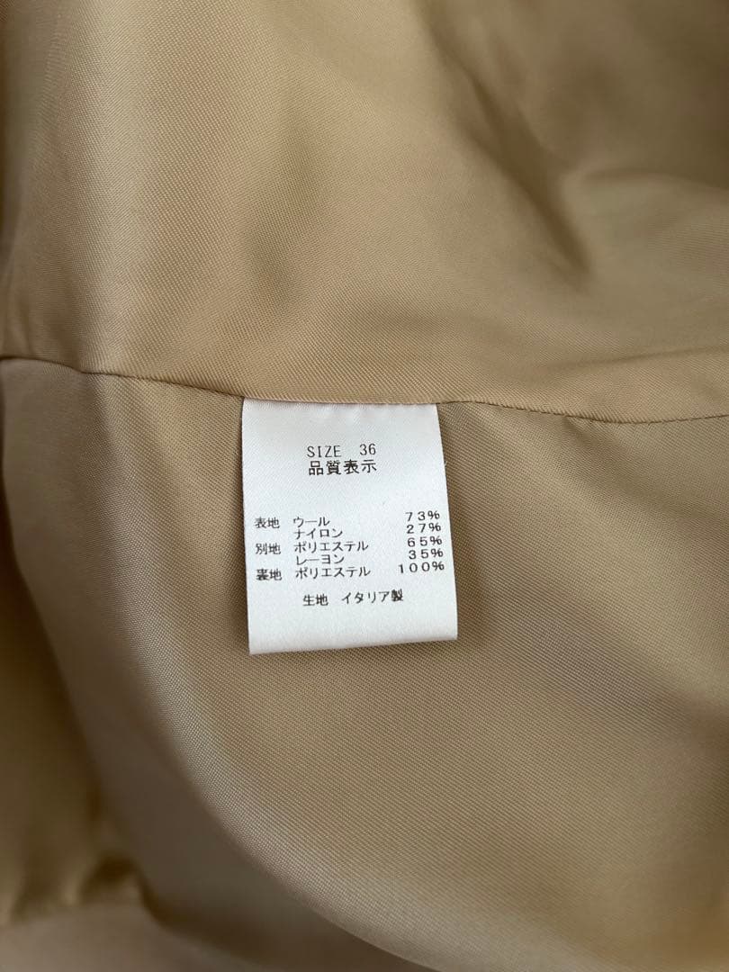 LOUNIE バックフレアコート