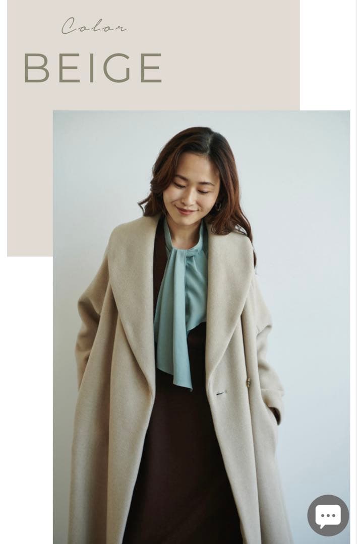 LOUNIE バックフレアコート