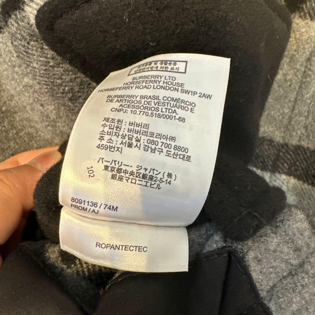 \"sora\"バーバリー　ウールダッフルコート チェック柄　新品