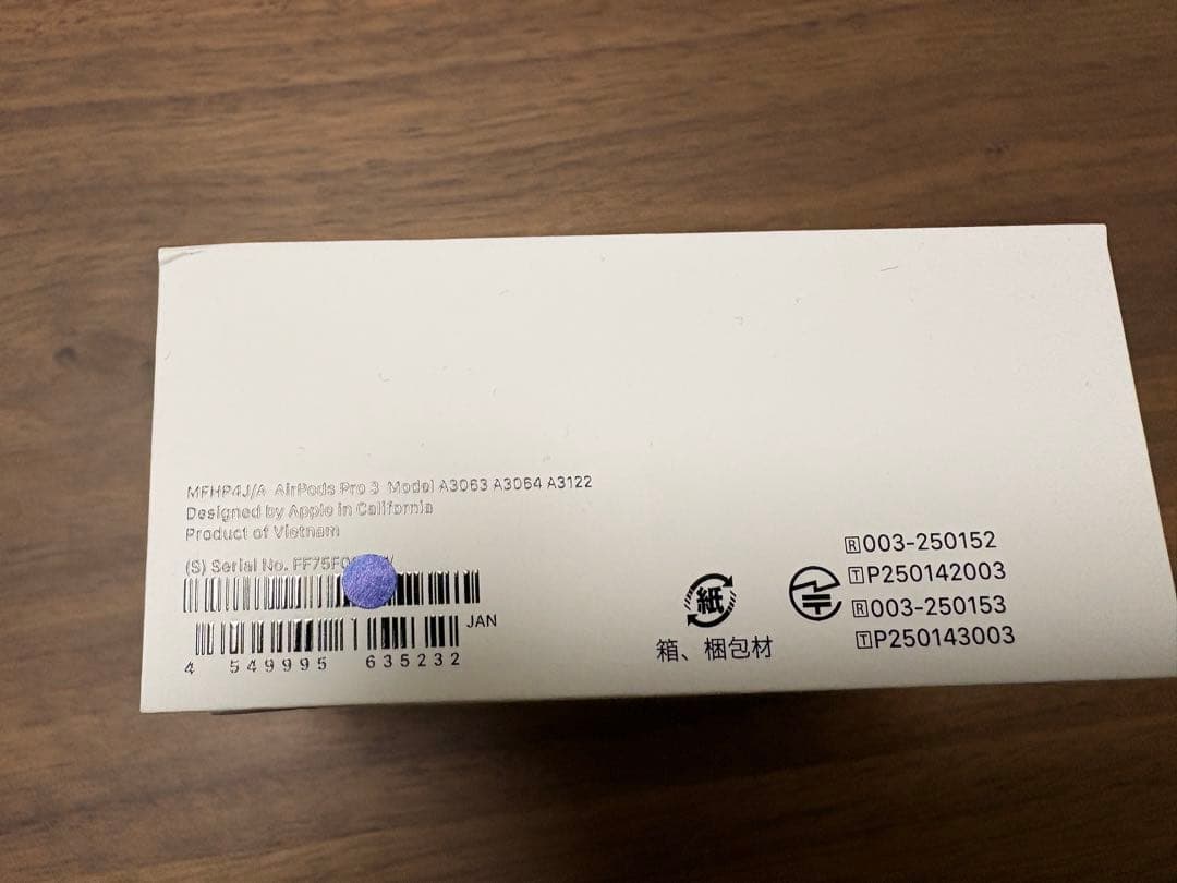 イヤホン apple airpods pro3