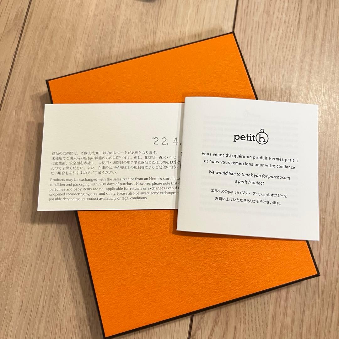 HERMESエルメス バッグチャーム プティアッシュ オウム 美品！