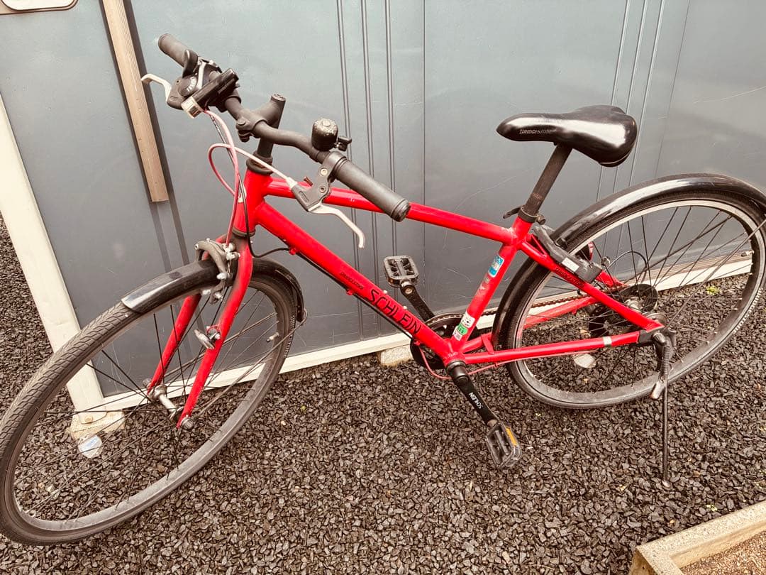 札幌　BRIDGESTONE シュライン　高校　子供用自転車レッド　26インチ