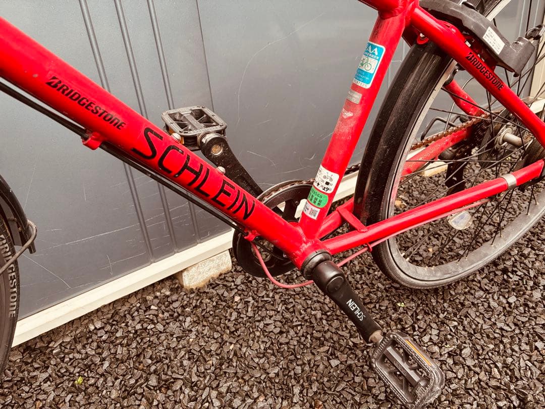 札幌　BRIDGESTONE シュライン　高校　子供用自転車レッド　26インチ