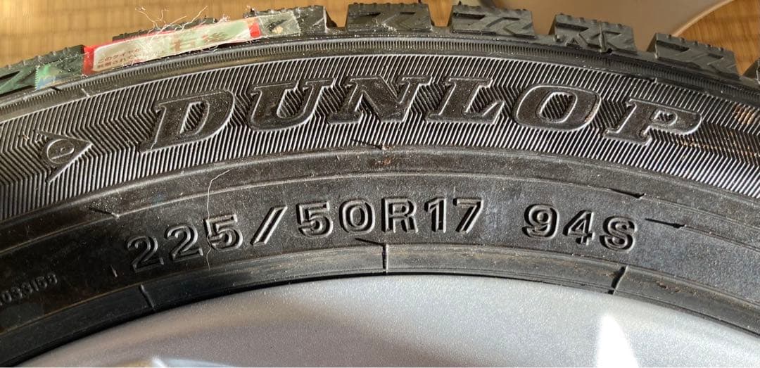 《新品同様》 アウディ純正ホイール、スタッドレスタイヤx4本