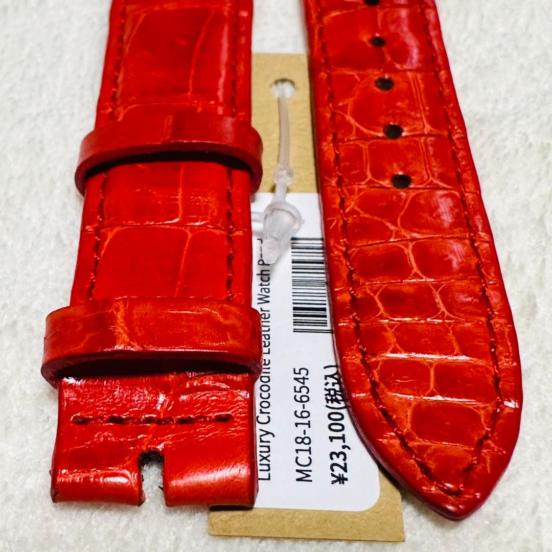 6545#18mm-16mmオレンジレッド★本物クロコダイル腕時計用ベルト