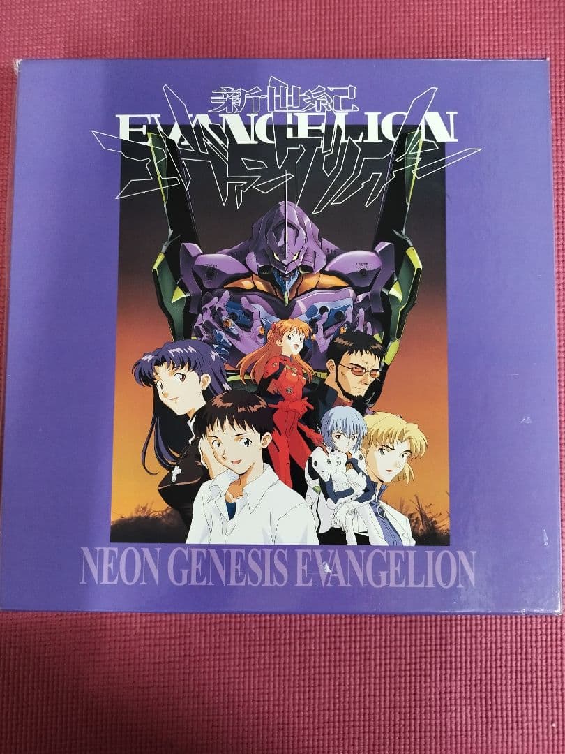 初回版 新世紀エヴァンゲリオン LD-BOX 全14巻セット 全帯付き