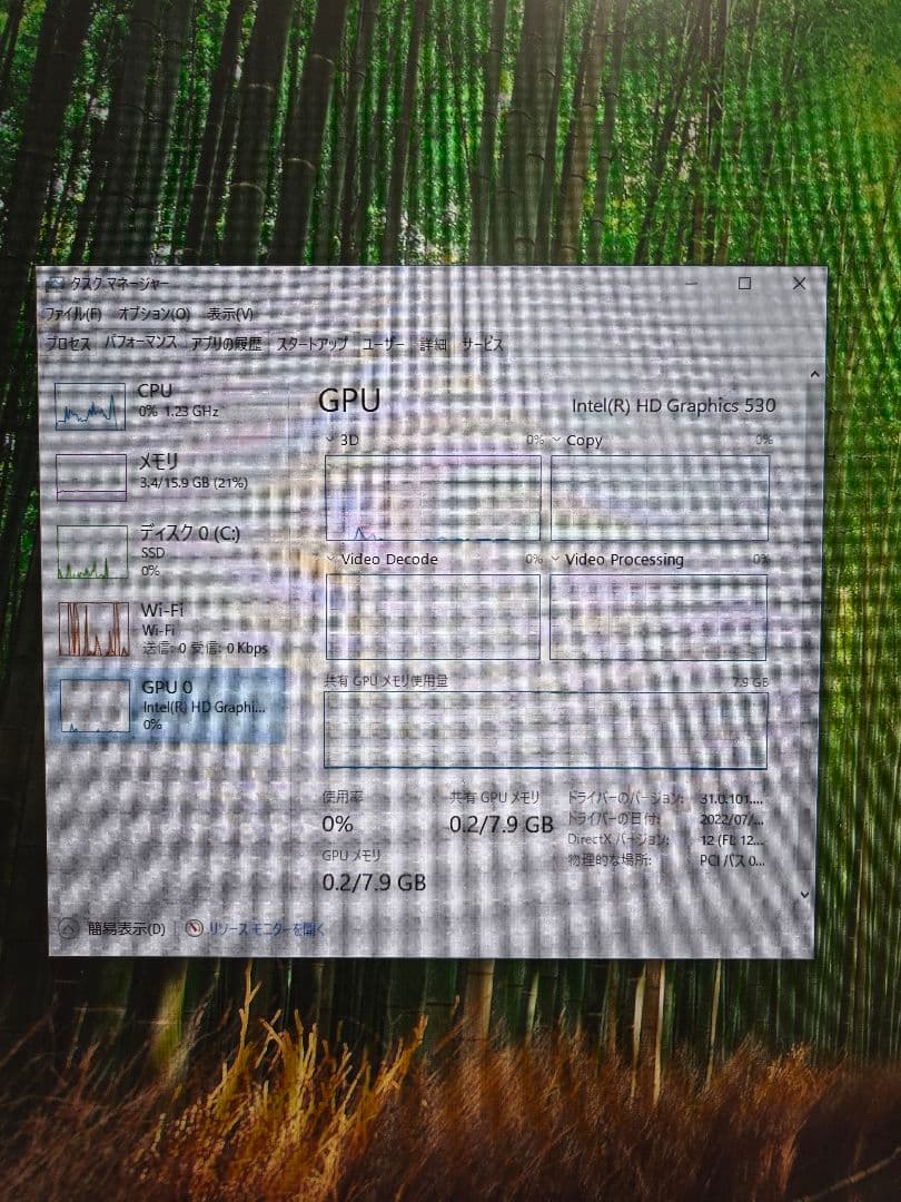 ミニPC ASUS Vivomini VC65 i7 6700T 16GB 500GB