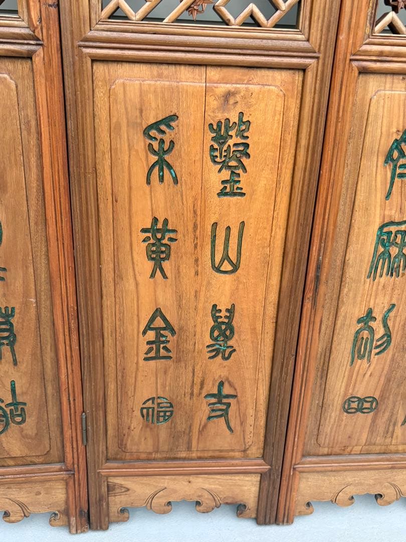 高級品■中国で購入　衝立　パーテーション