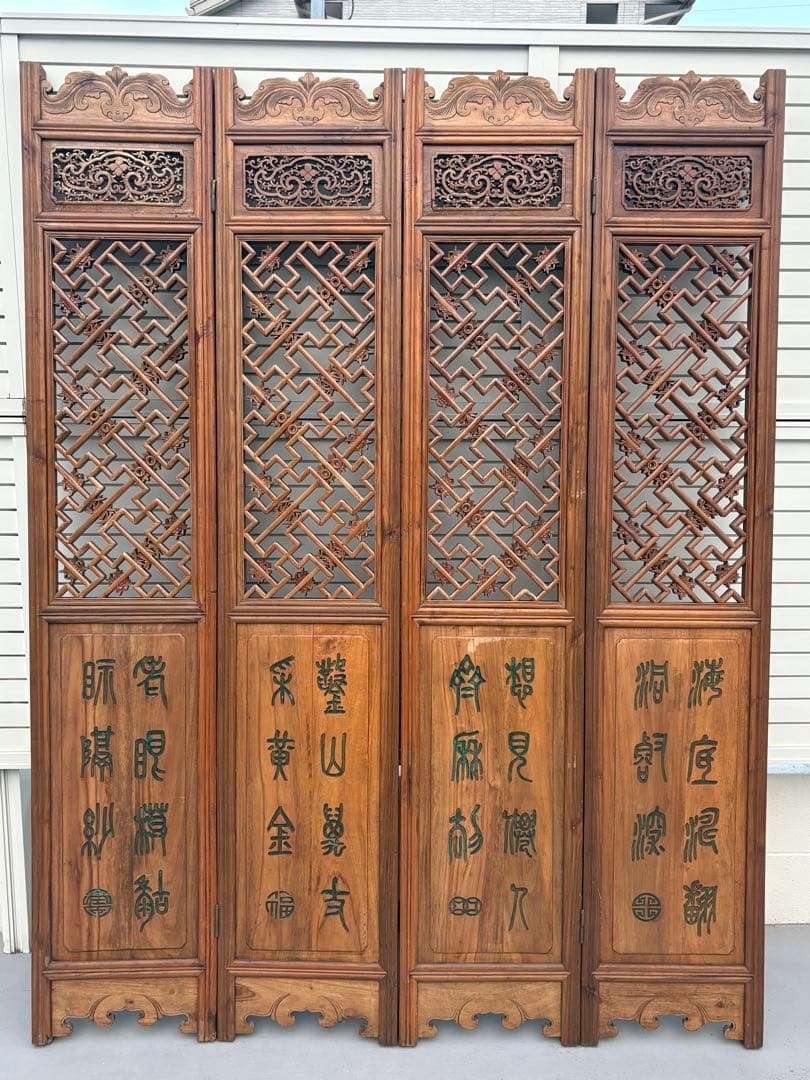 高級品■中国で購入　衝立　パーテーション