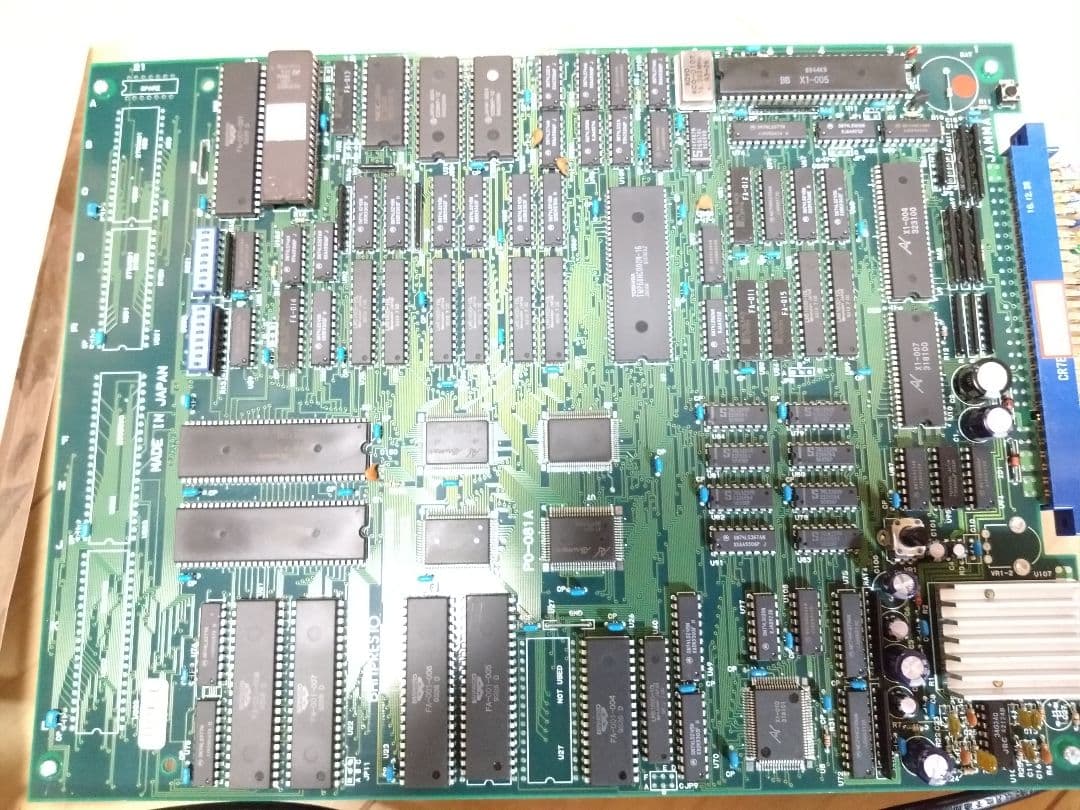 アーケード　コントロールボックス COMBO AV EX＋＋ベーシックすぐ遊べる