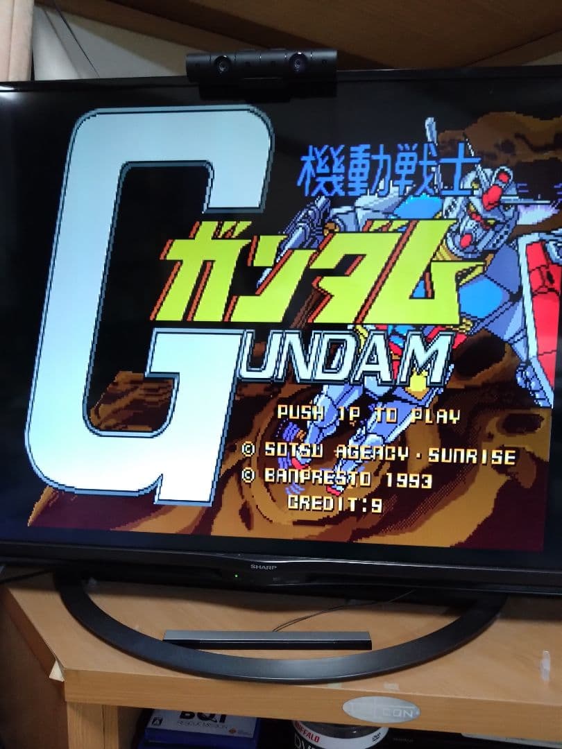 アーケード　コントロールボックス COMBO AV EX＋＋ベーシックすぐ遊べる