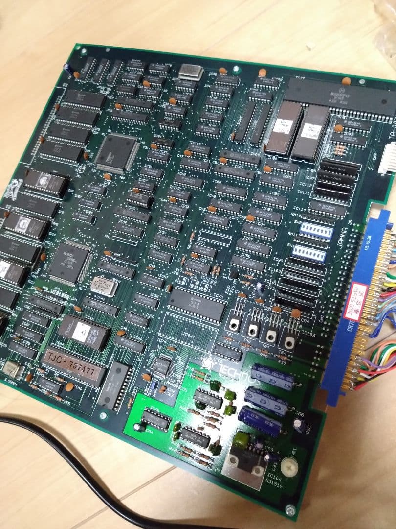 アーケード　コントロールボックス COMBO AV EX＋＋ベーシックすぐ遊べる