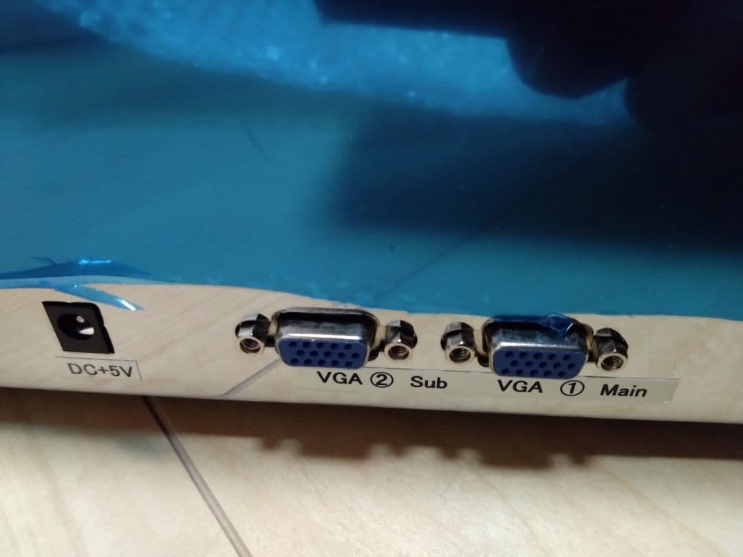 アーケード　コントロールボックス COMBO AV EX＋＋ベーシックすぐ遊べる