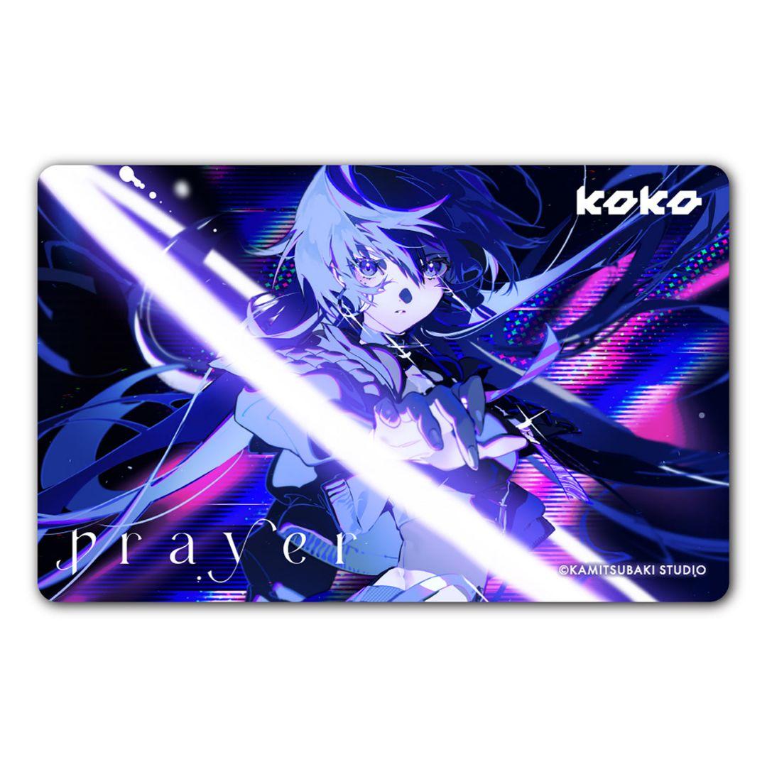 【幸祜-KOKO】1st ALBUM「prayer」 type-B 神椿 花譜