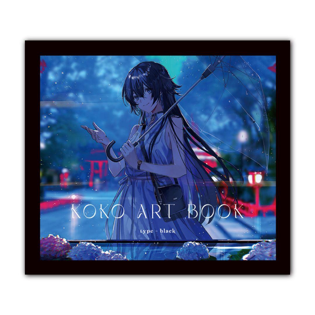 【幸祜-KOKO】1st ALBUM「prayer」 type-B 神椿 花譜