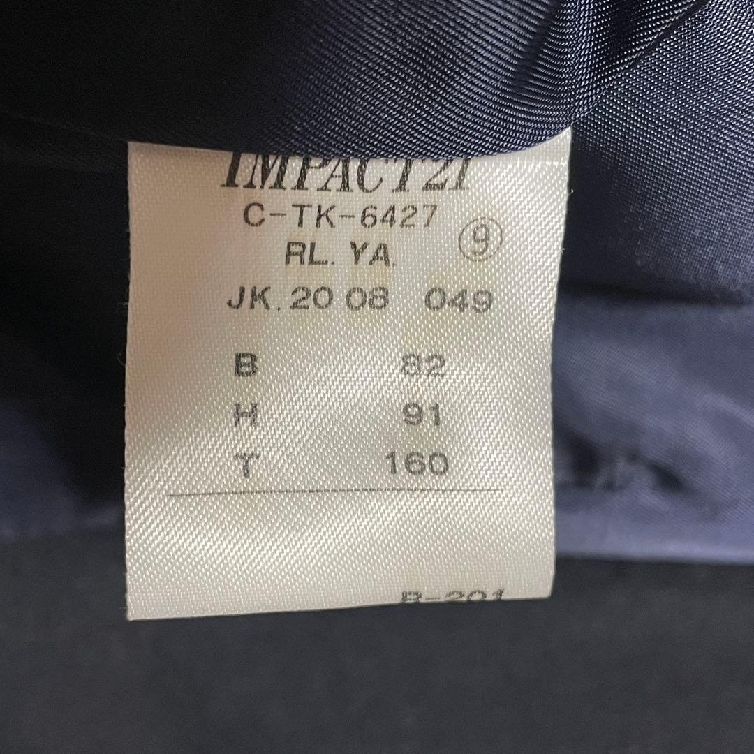 【Sora】ラルフローレン ダブル ブラック テーラードジャケット