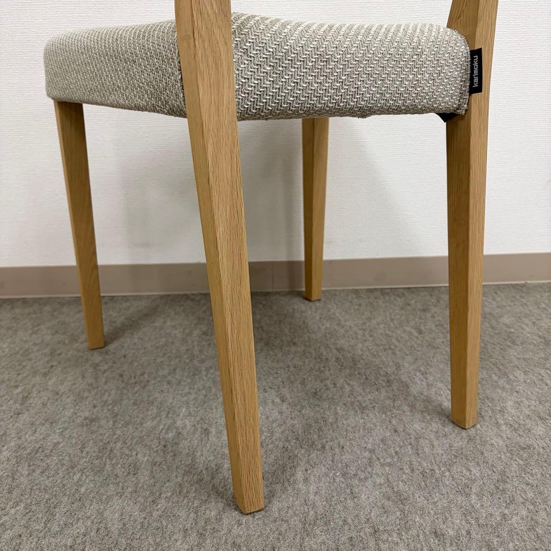 【karimoku】食堂椅子CU1615E380(2017年生産)4脚セット