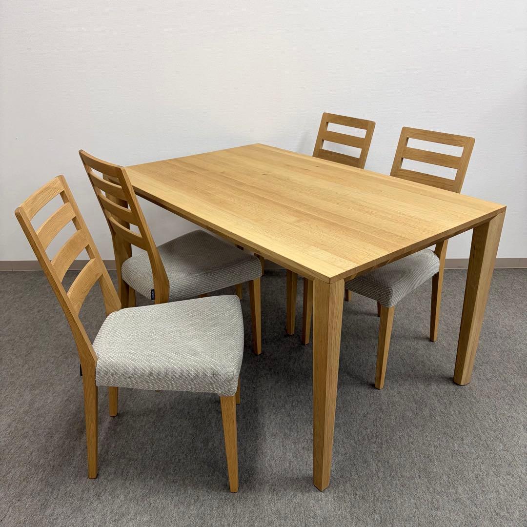 【karimoku】食堂椅子CU1615E380(2017年生産)4脚セット