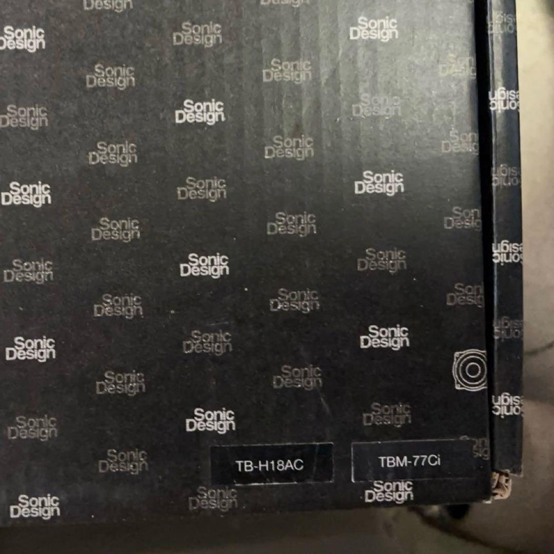 ソニックデザイン　スピーカー　レヴォーグ用