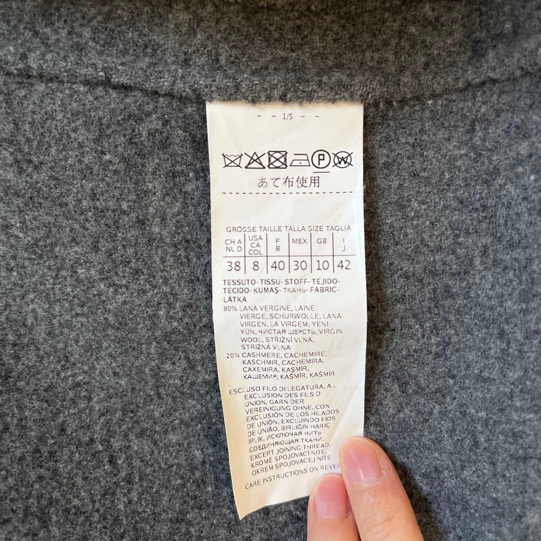 MaxMara studioグレー チェスターコート 38