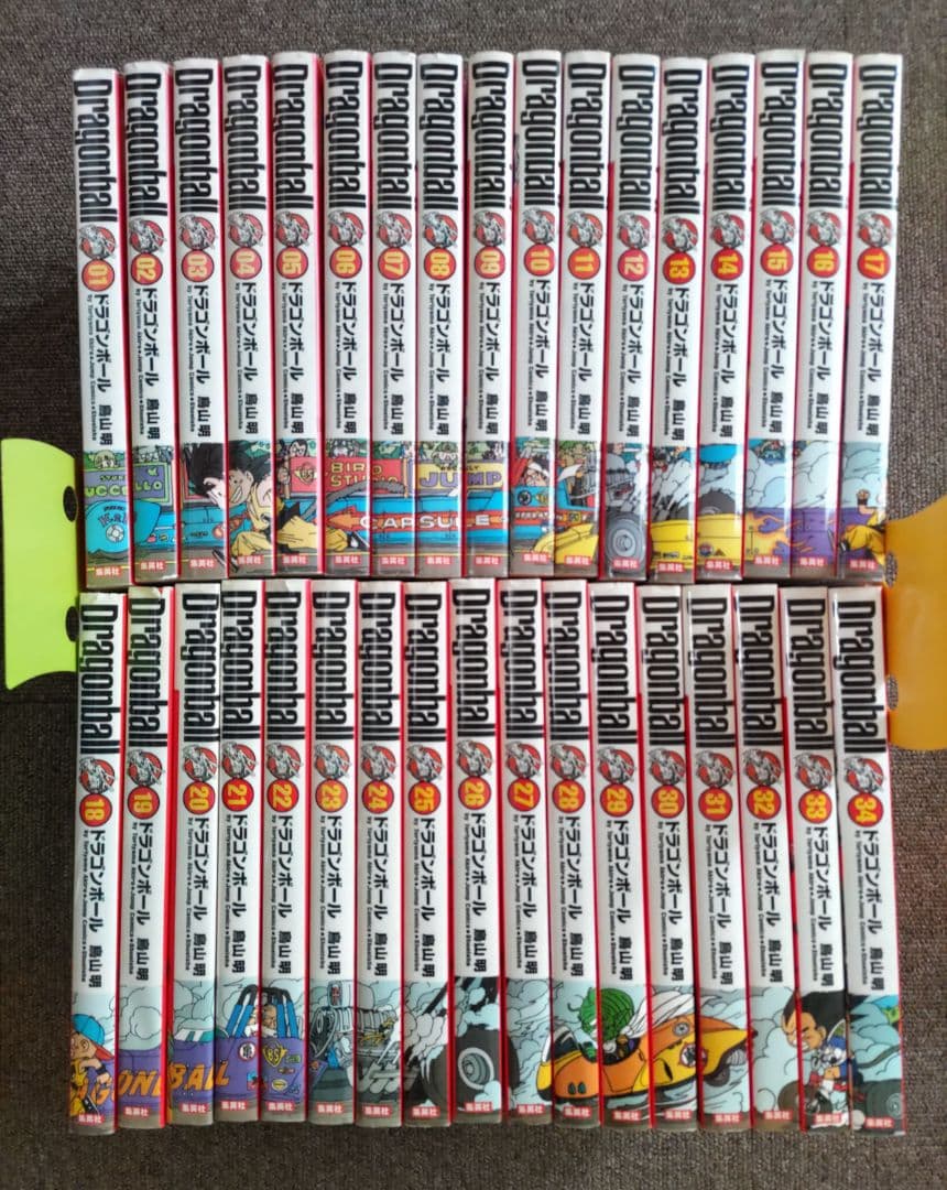 ドラゴンボール☆完全版☆全巻セット