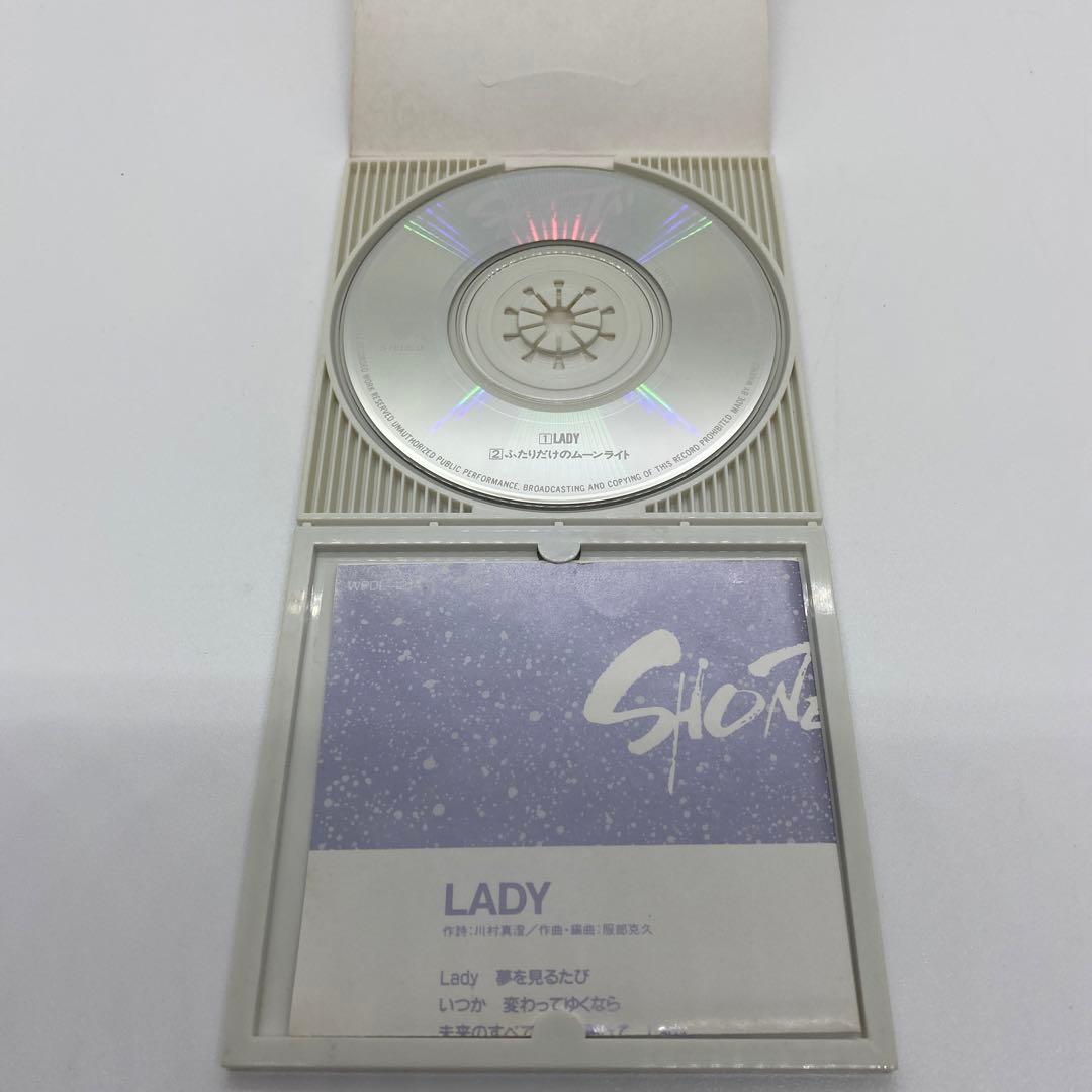 8cmCD 少年隊 LADY ふたりだけのムーンライト