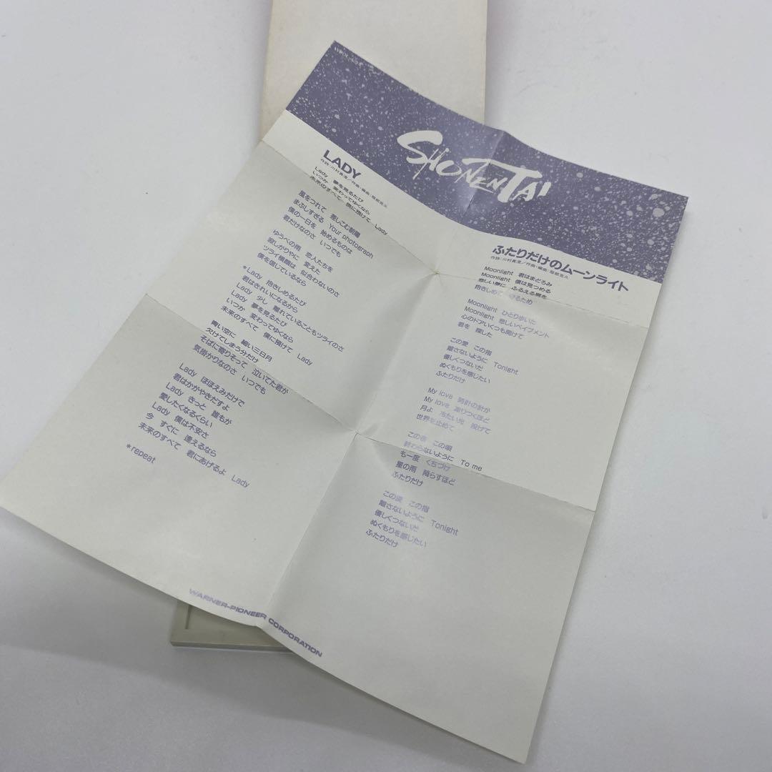 8cmCD 少年隊 LADY ふたりだけのムーンライト