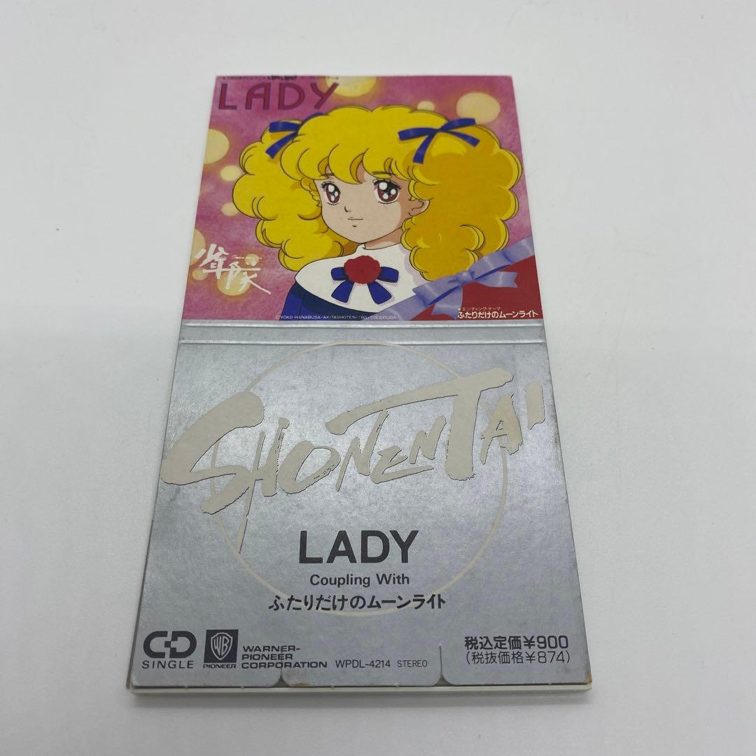 8cmCD 少年隊 LADY ふたりだけのムーンライト