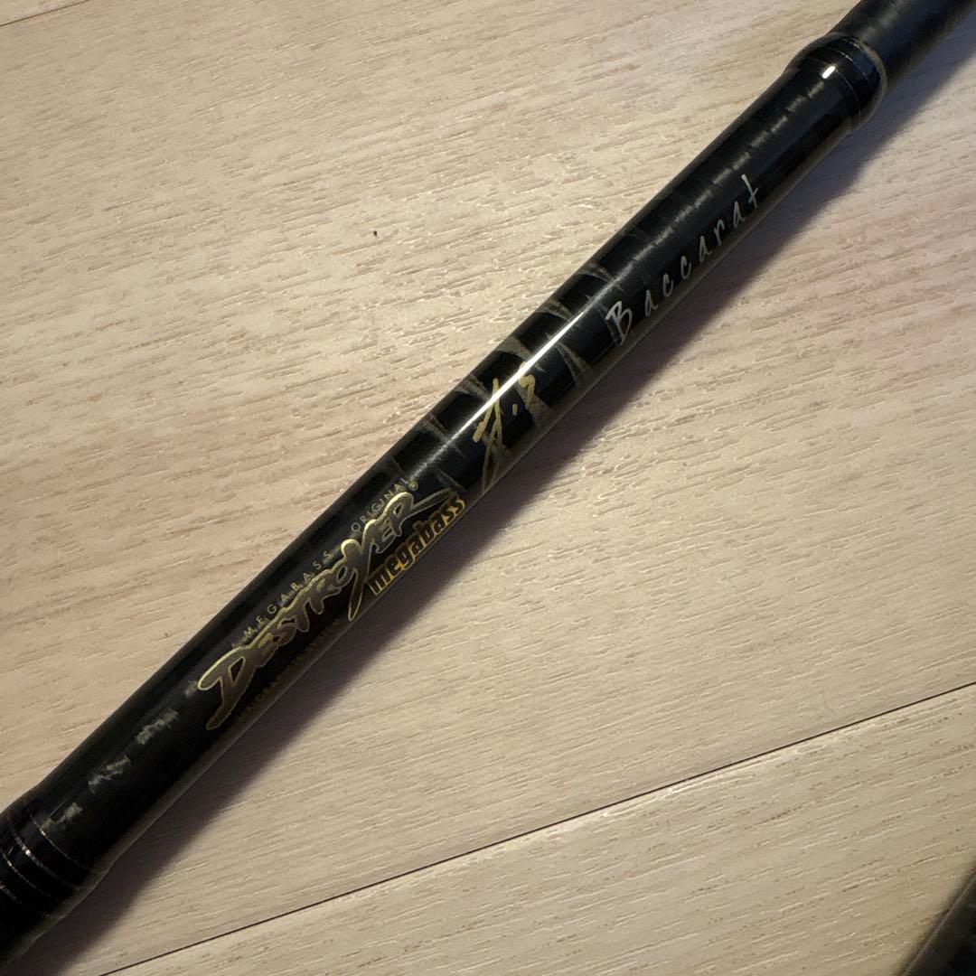 相*樹様 メガバス デストロイヤー 　T.S TS78X BACCARAT