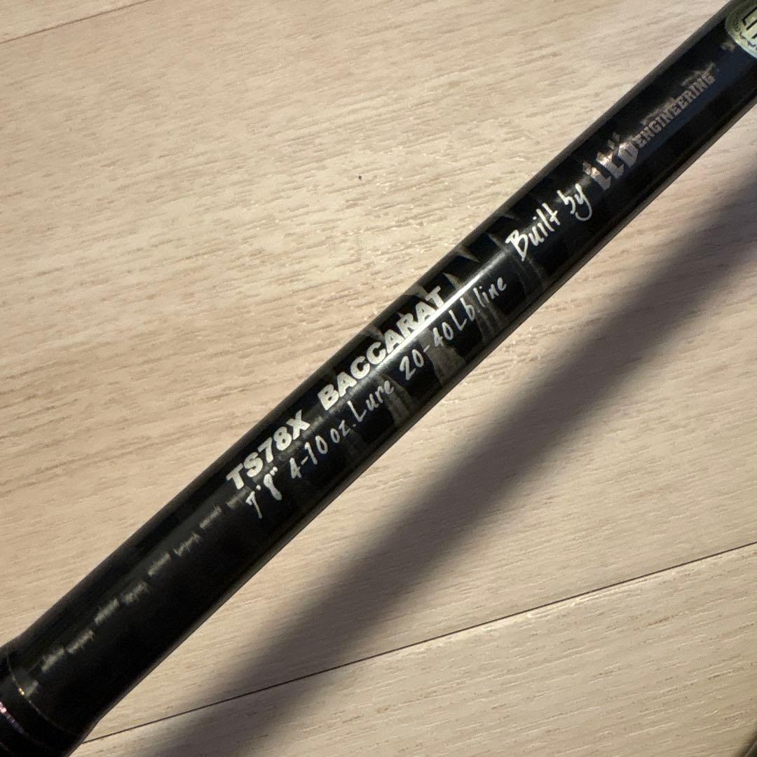 相*樹様 メガバス デストロイヤー 　T.S TS78X BACCARAT