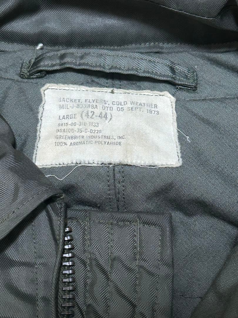 70s CWU-45/P初期型 MIL-J-83388A