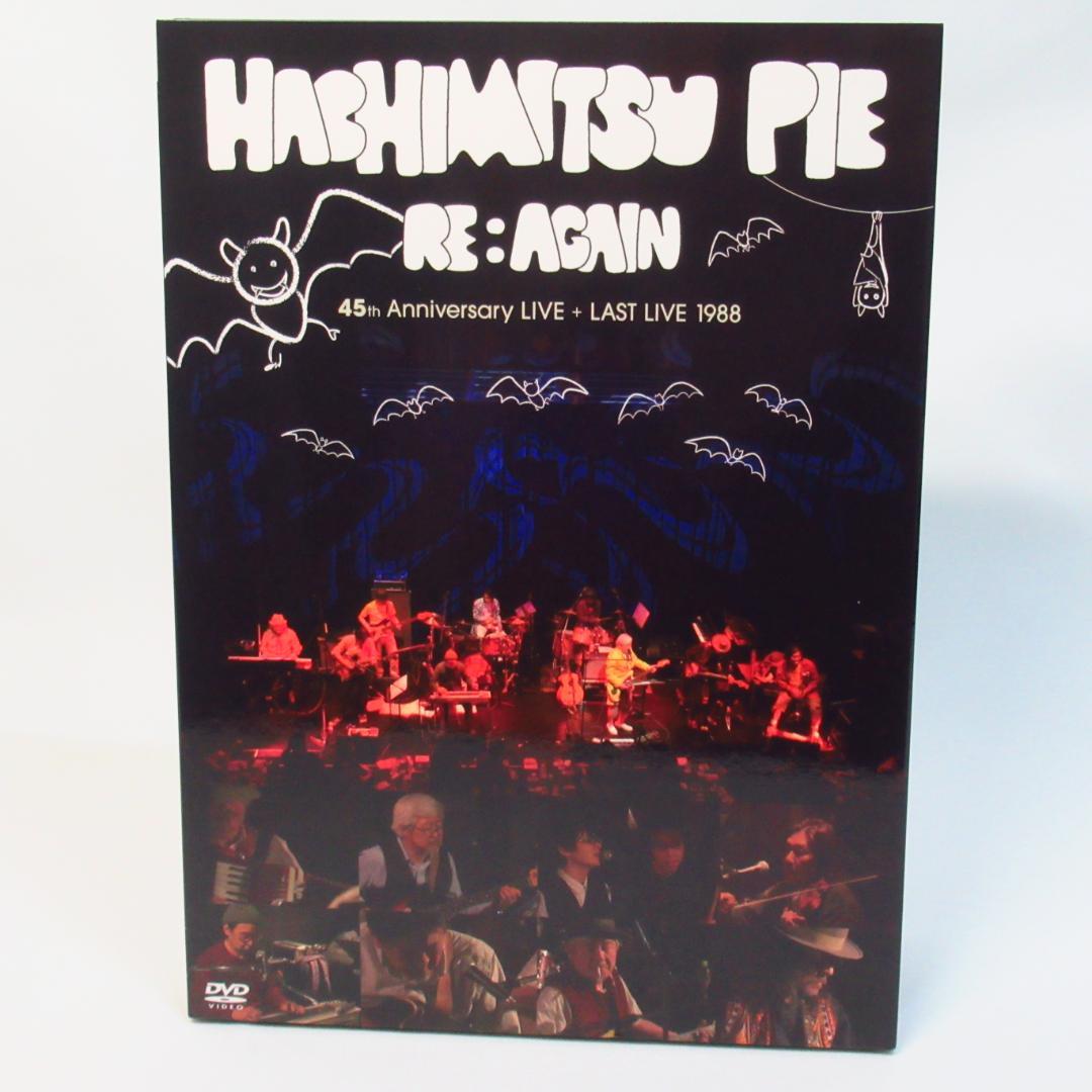 はちみつぱい / 45th Anniversaryライヴ+ラストライヴ1988