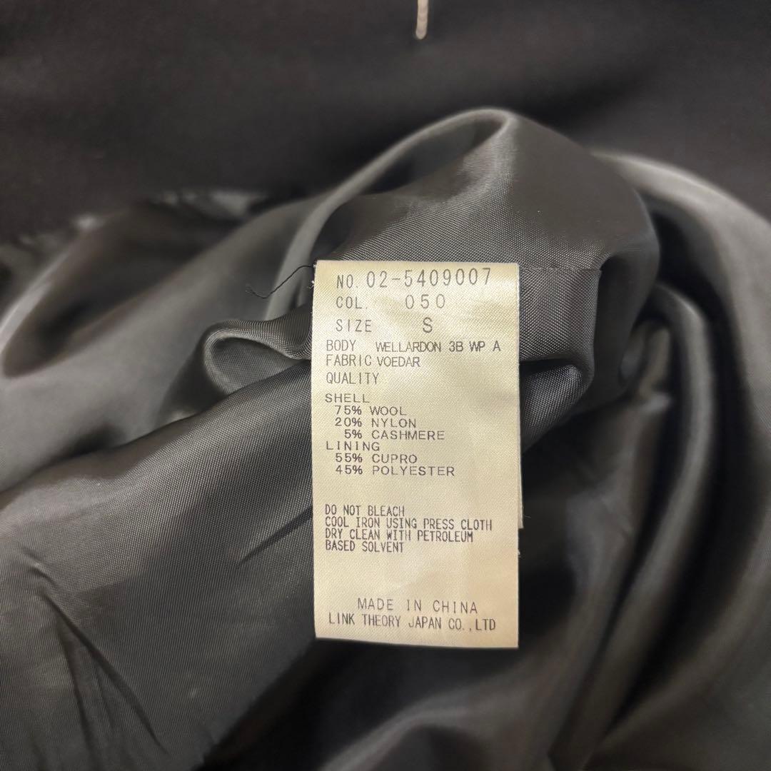 theory （セオリー） チェスターコート メンズ アウター