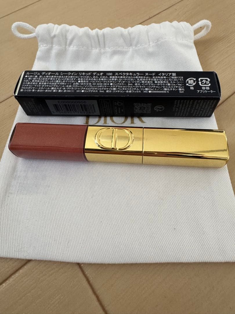 【すぬ】ルージュ ディオール シークイン 100 520