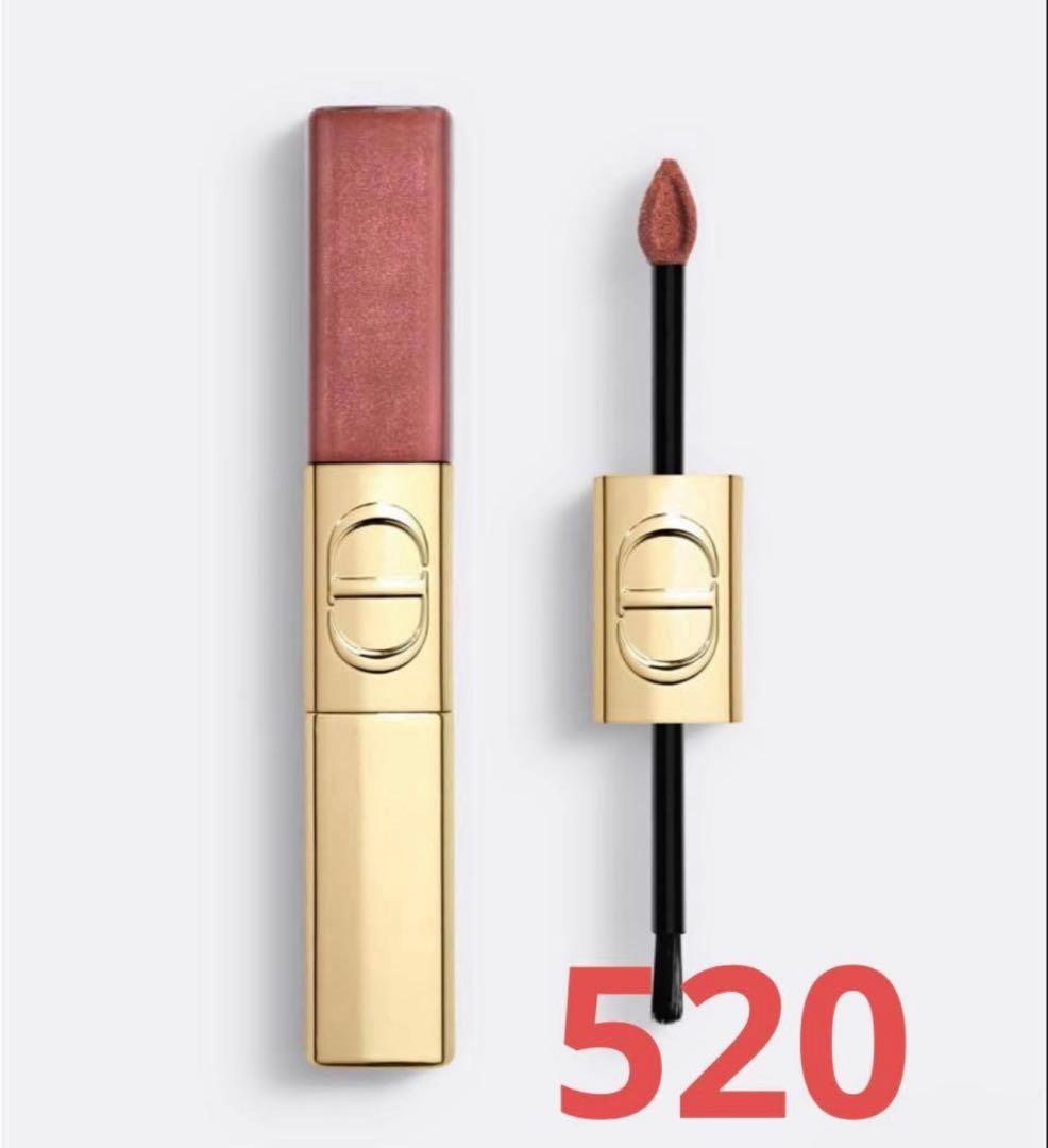 【すぬ】ルージュ ディオール シークイン 100 520