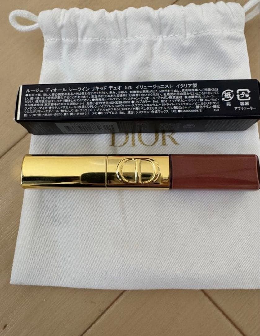【すぬ】ルージュ ディオール シークイン 100 520