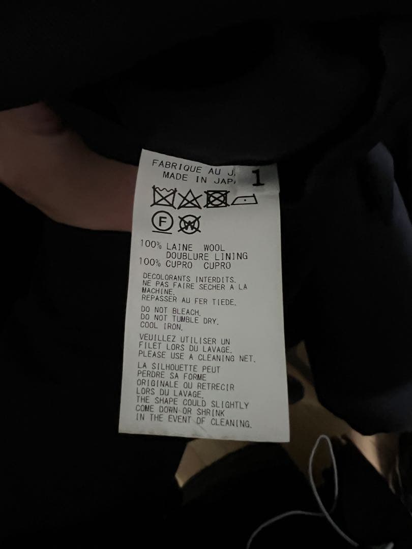 Yohji Yamamoto ドクタージャケット ノベルティハンガー3本セット