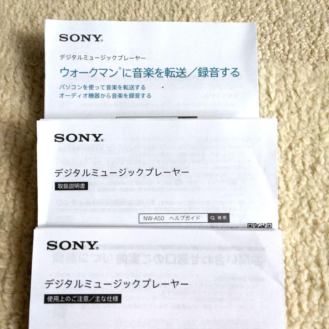 【美品】SONY ウォークマン NW-A55 16GB　トワイライトレッド