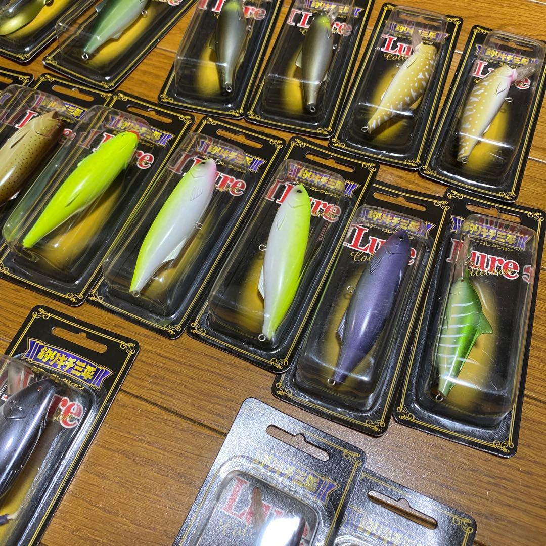 釣りキチ三平ルアーコレクション21個セット シークレット含ディーラーボックス付き