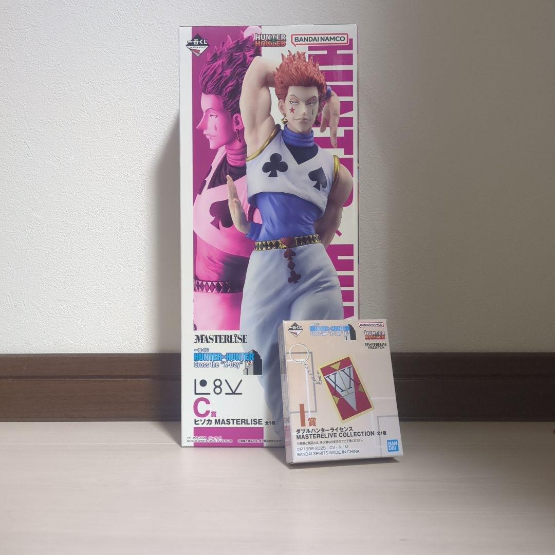 ハンターハンター一番くじI賞ダブルハンターライセンス C賞 ヒソカ