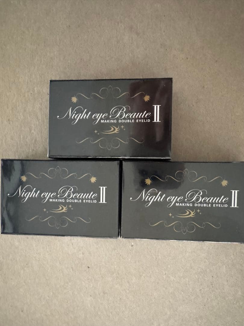 ナイトアイボーテⅡ StreeTrend 二重メイ ク3ml 3個セット