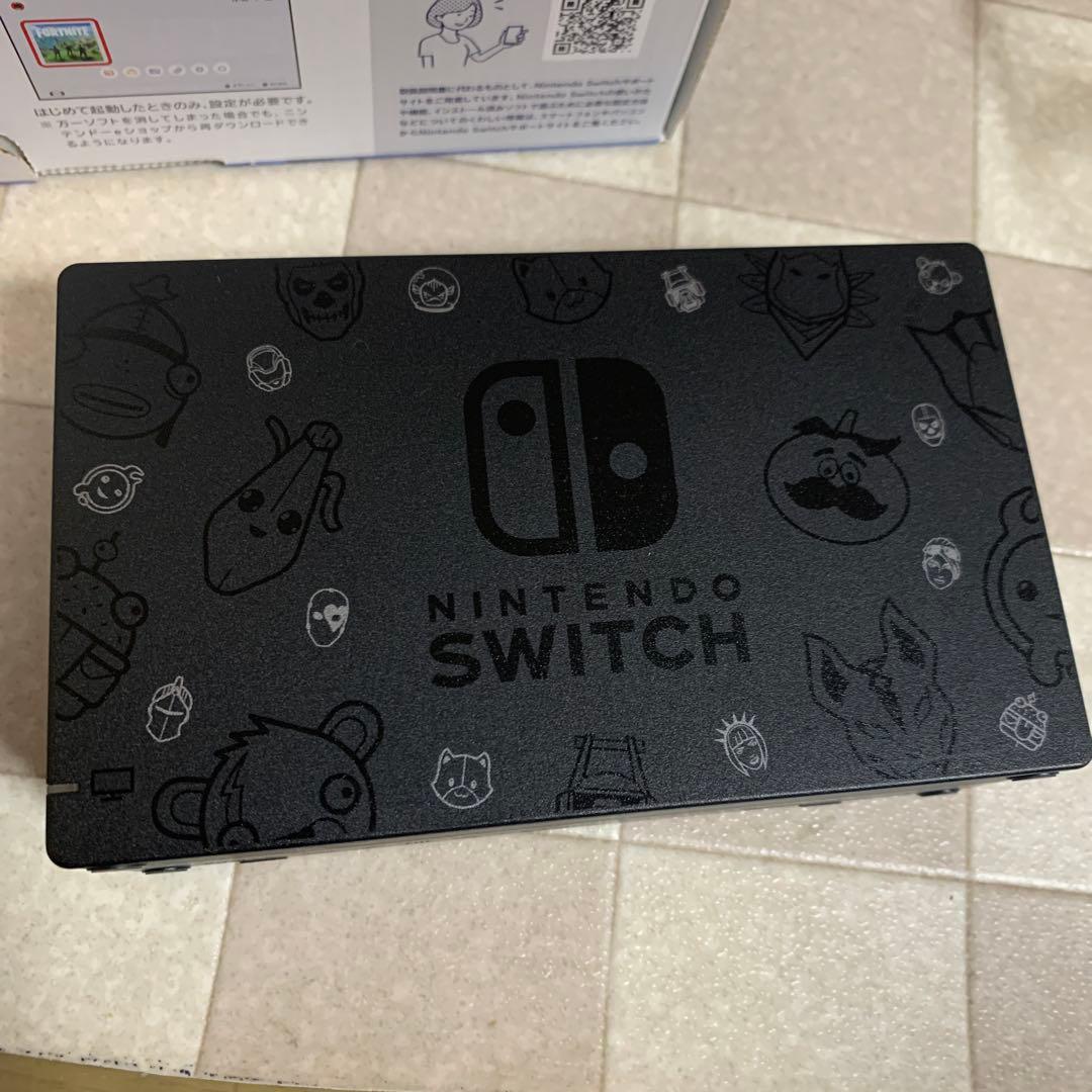 N.SWITCH/フォートナイトSpecial
